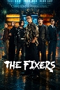 DVD ������չ (�ҡ����) : ��� �ԡ����� �������ҧ���͹�� (2026) The Fixers 3 �蹨�