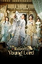 DVD ������չ : The Reborn Young Lord (2026) ���������繤س��� 6 �蹨�