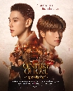 DVD �Ф��� : Century Of Love �ү��������ѡ���»� (�������� + �Ϳ�ô) 3 �蹨�